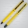 Pierre Cardin Zestaw piśmienny touch pen, soft touch CELEBRATION zółty